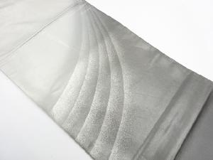 リサイクル　斉藤三才　抽象模様織出し袋帯